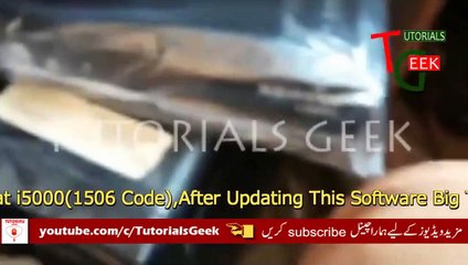 Newsat i5000 Software Upgrade With Rs-232 Cable (1506 Code)
