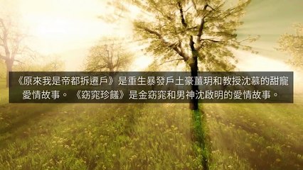 starryeagle.com-copy1-20200508-11:17