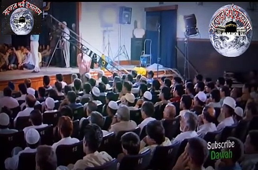 শুনে নিন, সালাত আদায়ের সময় দু’য়ের মাঝে কতটুকু ফাকা জায়গা রাখতে হবে নাকি হবে না