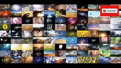 ইয়া আল্লাহু ইয়া আল্লা, অসাধারন   একটি গান