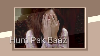 Pyar Ke Sadqay Episode 17 Promo -- Pyar Ke Sadqay Episode 17 Teaser --