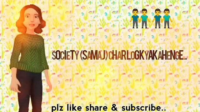 Vishen lakhiyani book|| the code of extraordinary mind in hindi|| Life lessons book summary ||How to become extraordinary