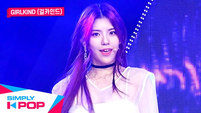 [Simply K-Pop] GIRLKIND(걸카인드) - Future _ Ep.413