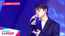 [Simply K-Pop] JI JINSEOK(지진석) - JUST(그냥) _ Ep.413