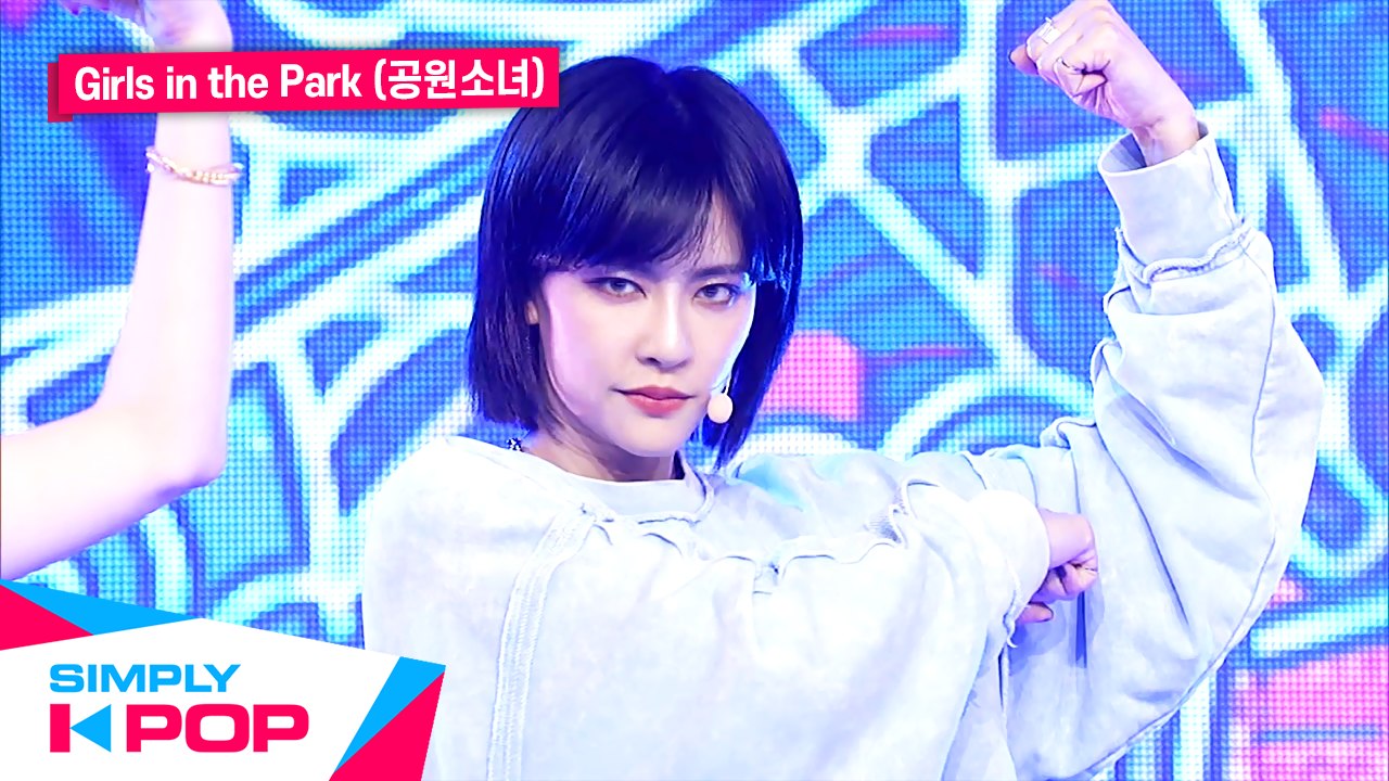 [Simply K-Pop] Girls in the Park(공원소녀) - BAZOOKA! _ Ep.413
