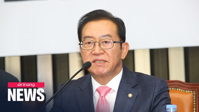 Main opposition United Future Party to elect new floor leader on Friday