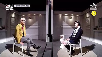 [선공개] 홍석천과 한 여인의 눈맞춤, 이들의 사연은?