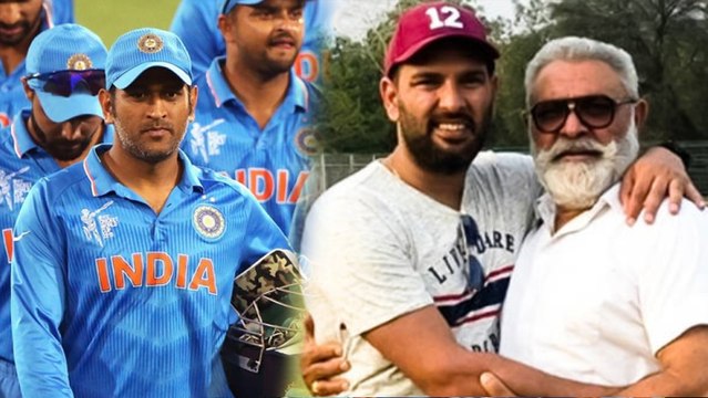 Yograj slams Dhoni that Yuvraj Was Supposed To Become Captain
