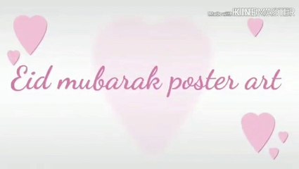 Eid mubarak poster drawing