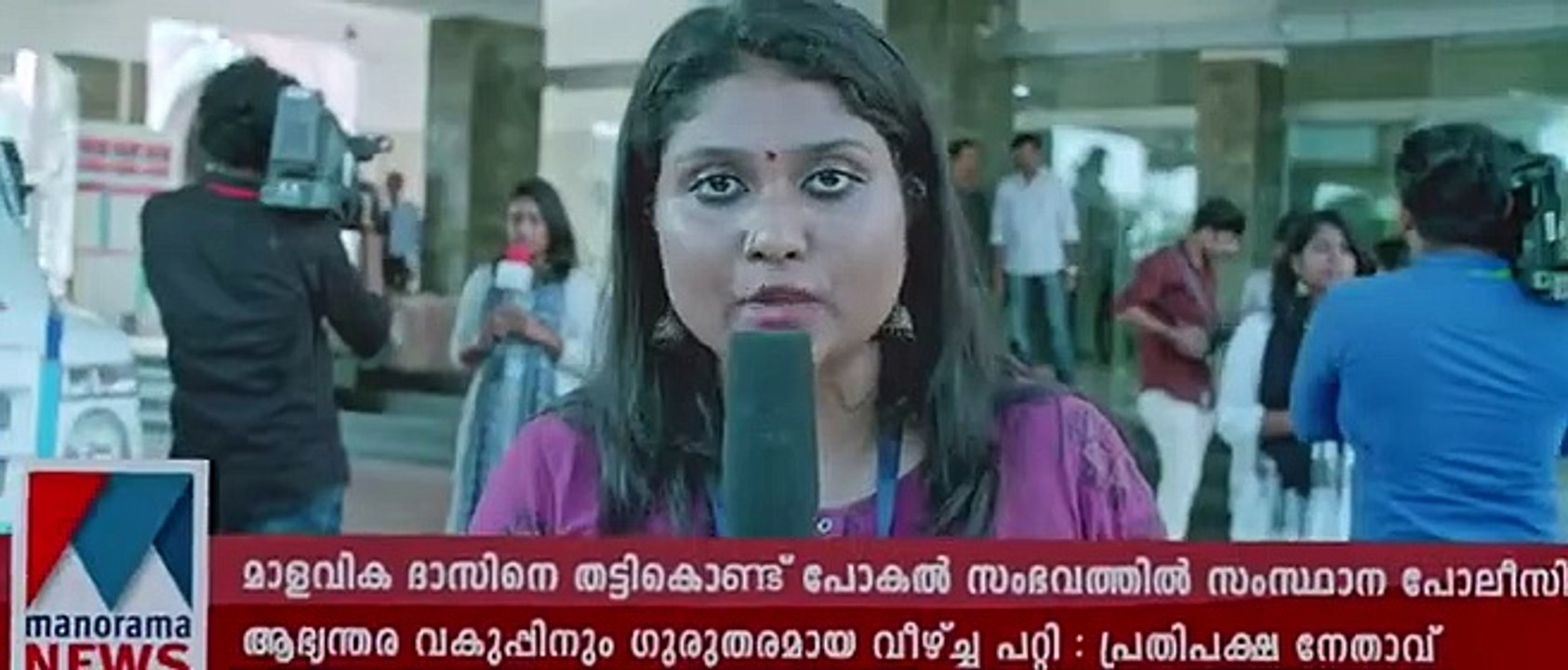 Tovino new superhit movie forensics (2020) malayalam new superhit full movie part 3