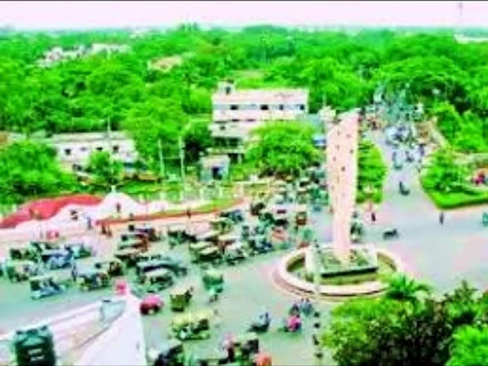 Rajshahi City View