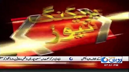 Corona Good News Today | 7 More Coronavirus Patients | Recovers In Bahawalpur