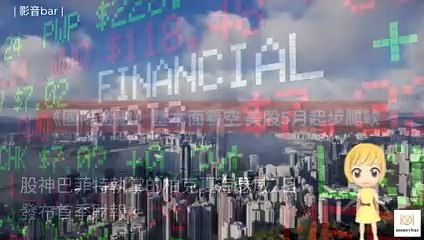 moneybar_savage_desktop-copy1-20200508-14:54