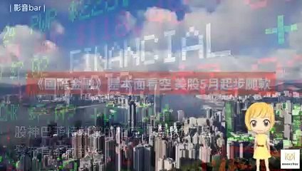 moneybar_fund_desktop-copy1-20200508-14:54