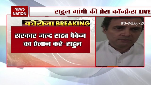 Coronavirus: Watch Rahul Gandhi's live press conference on the economy