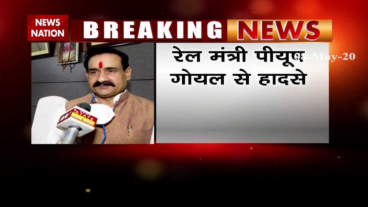 मध्य प्रदेश : औरंगाबाद रेल हादसे के शिकार लोगों के परिजनों को 5-5 लाख रूपये देगी शिवराज सरकार