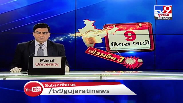 Coronavirus Lockdown_Despite orders,people seen buying vegetables in a residential area of Ahmedabad