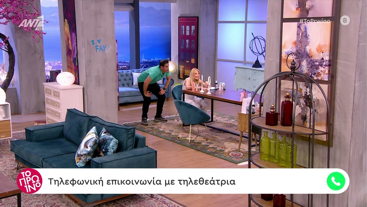 Φαίη Σκορδά: Το τηλεφώνημα της μαμάς της on air...
