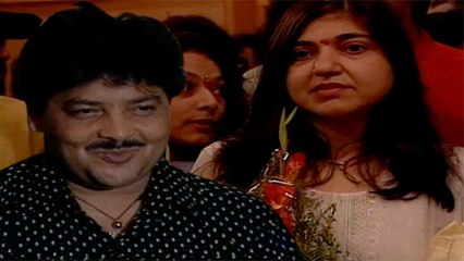 Making Of Song Aa Tujhe Palkon Mein Chupa Loon | Udit Narayan | Flashback Video