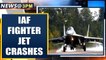 IAF fighter jet crashes during training exercise, pilot safe | Oneindia News