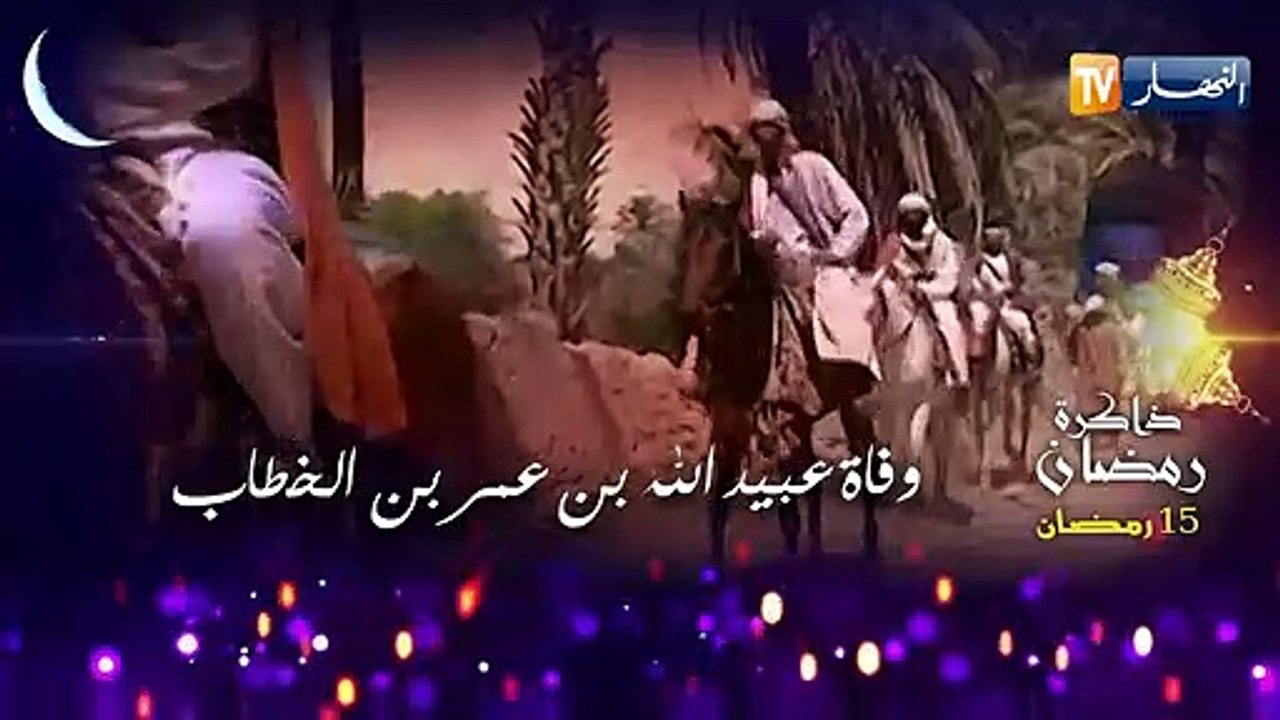 ذاكرة رمضان/ مولد الحسن بن علي بن أبي طالب