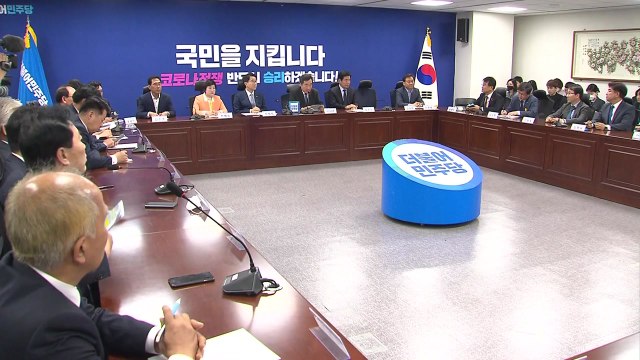 코로나19 이후 경제 위기 대비... 규제 혁신 시급 / YTN