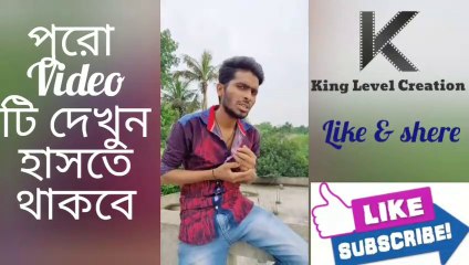 2020 Best comedy video tiktok video likee video vigo video !! King Level Creation