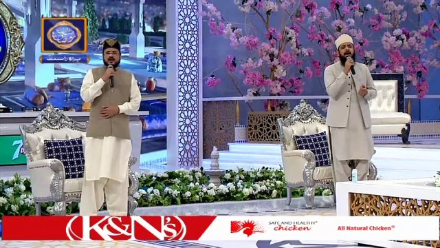 Shan-e-Iftar | Segment – Middath-e-Rasool | 8th May 2020