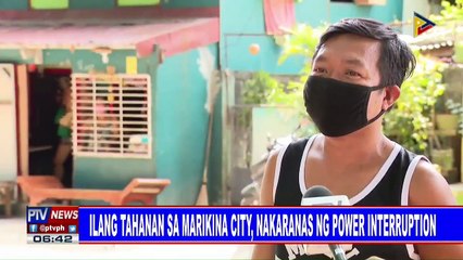 Bawas-Singil sa kuryente, ipatutupad