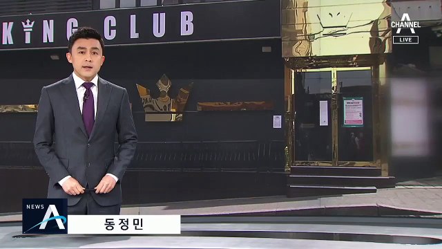 용인 확진자 관련 16명 확진…외국인·군인도 포함