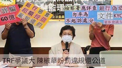 taronews.tw-copy3-20200508-19:39