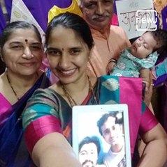 Amid Coronavirus Lockdown, Naming Ceremony Celebrated Through Video Call