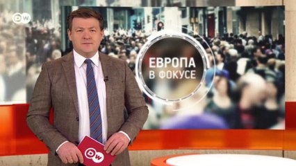 Малоизвестная история 2-й мировой: как немцы спасали еврейскую девушку. Европа в фокусе (08.05.2020)