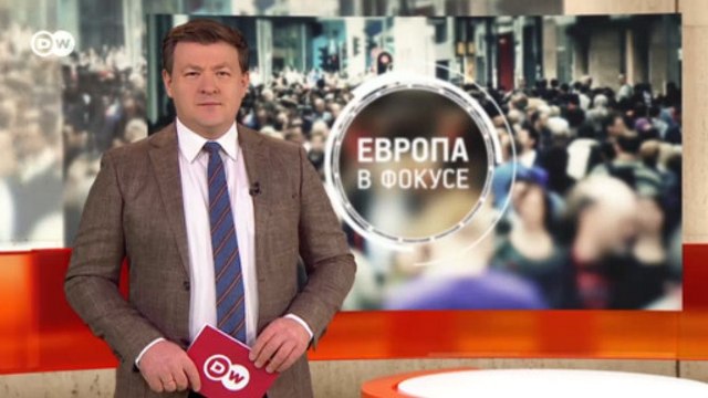 Малоизвестная история 2-й мировой: как немцы спасали еврейскую девушку. Европа в фокусе (08.05.2020)