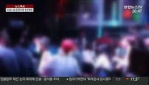 클럽발 집단감염 비상…전국 유흥시설 운영자제 명령