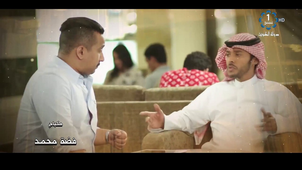 مسلسل مساحات خالية الحلقة 15 الخامسة عشر - HD