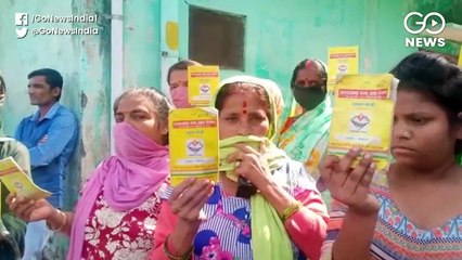 उत्तराखंड: हल्द्वानी में एपीएल कार्ड धारकों को नहीं मिल रहा पर्याप्त राशन