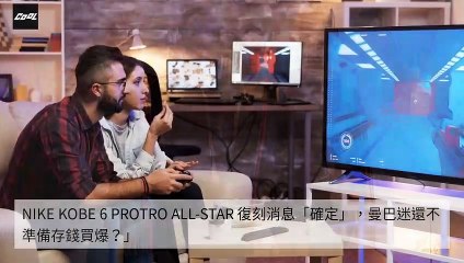 adGeek_coolstyle_collection_mobile_bottom-copy10-20200508-20:27