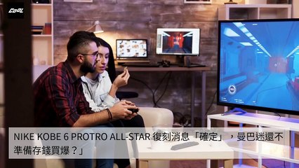 adGeek_coolstyle_collection_mobile_bottom-copy6-20200508-20:37