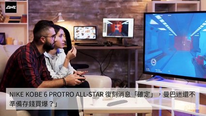 adGeek_coolstyle_collection_mobile_bottom-copy10-20200508-20:38