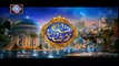 shan E Iftar | Azan E Asar – Qari Noman Naeemi | 8th May 2020