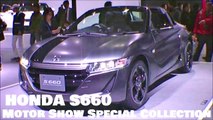 HONDA S660 Motor Show Special Collection Japon