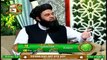 Naimat e Iftar - Islam Aur Quran ( Husn e Akhlaq ) - 8th May 2020 - ARY Qtv