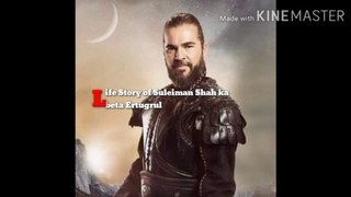 Life story of Suleiman Shah ka beta Ertugrul
