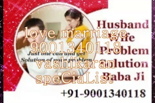 onLine bLACk mAgiC (FOR) 91=9001340118 World's No. 1 vashikaran specialist baba ji Malaysia Pune