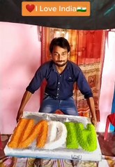 Bharat Mata ki jay