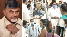 Vizag Gas Leak : Chandrababu Naidu Questions AP Govt Over Vizag Gas Tragedy