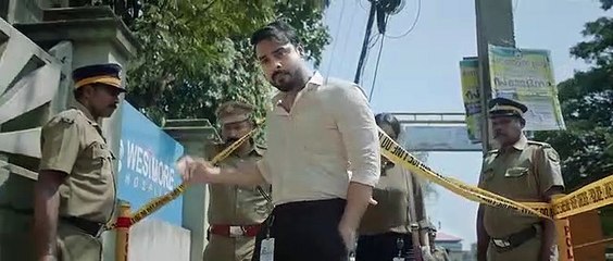 Forensic 2020 Malayalam movie part -2