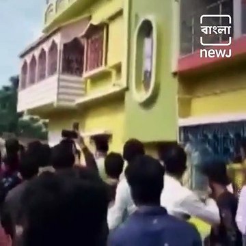 West Bengal_ Violence Across The State Over Irregularities In Ration System During Lockdown