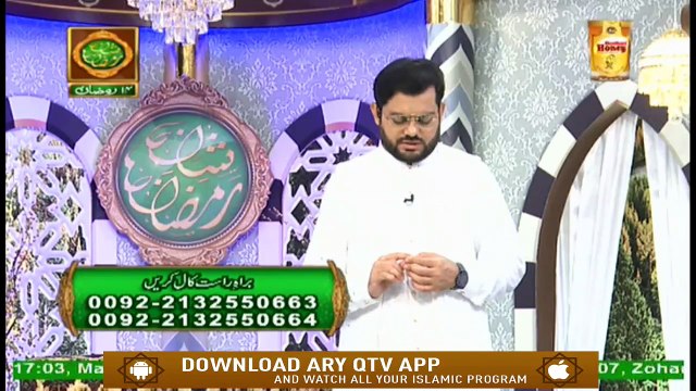 Naimat e Iftar - Adab e Zindagi - Part 3 - Sawal o Jawab - 8th May 2020 - ARY Qtv
